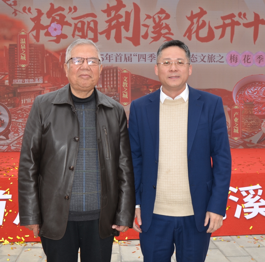 點(diǎn)擊閱讀