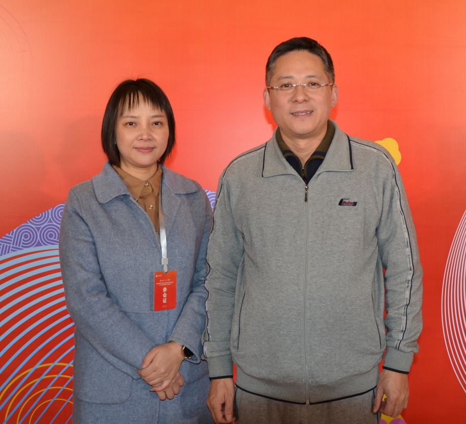 點(diǎn)擊閱讀